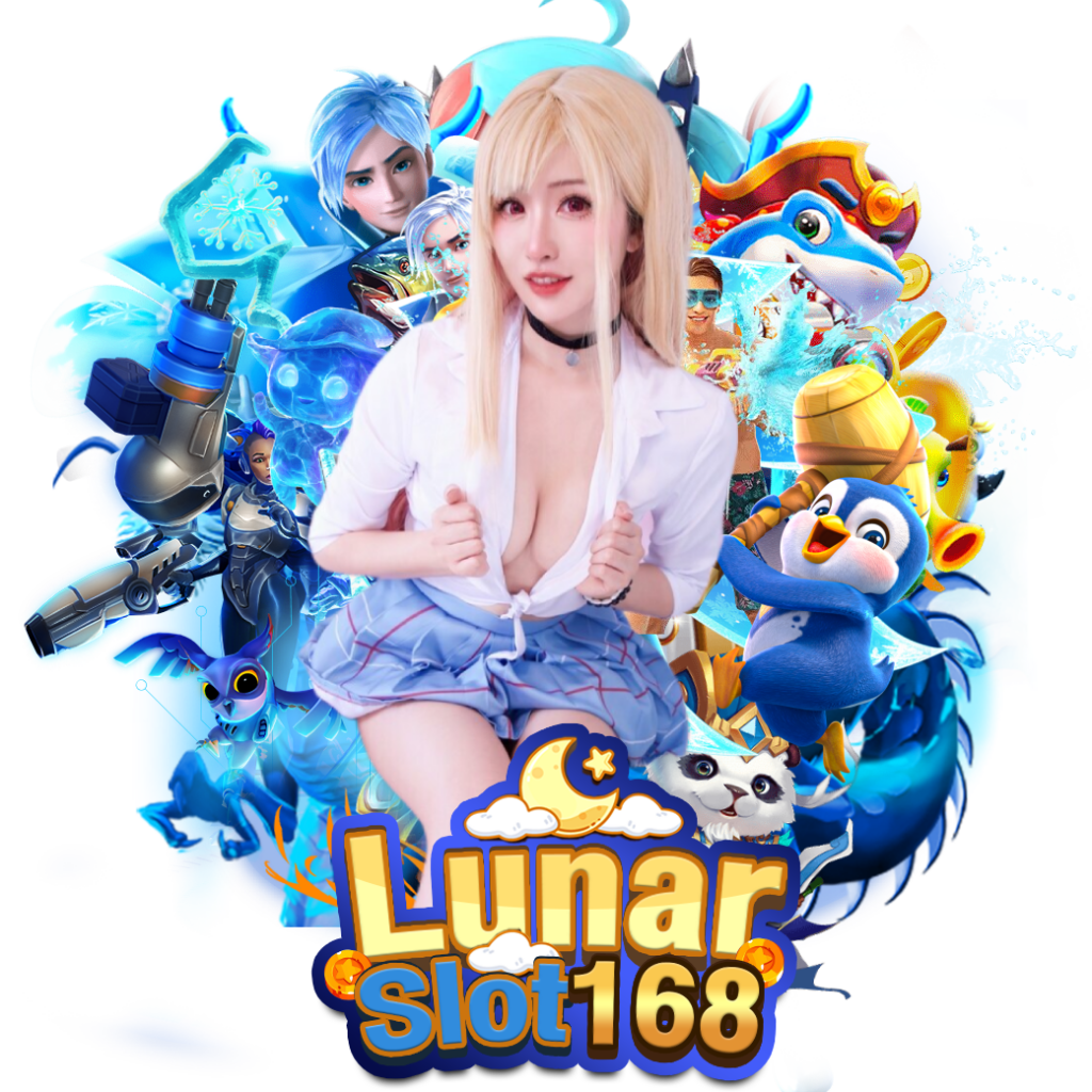 lunar 168 slot สมัคร