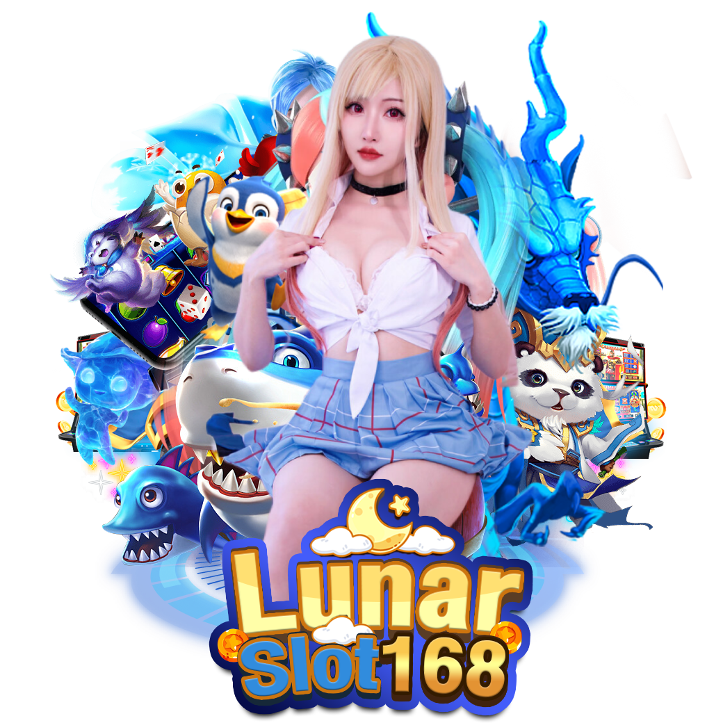 lunar 168 slot เครดิตฟรี