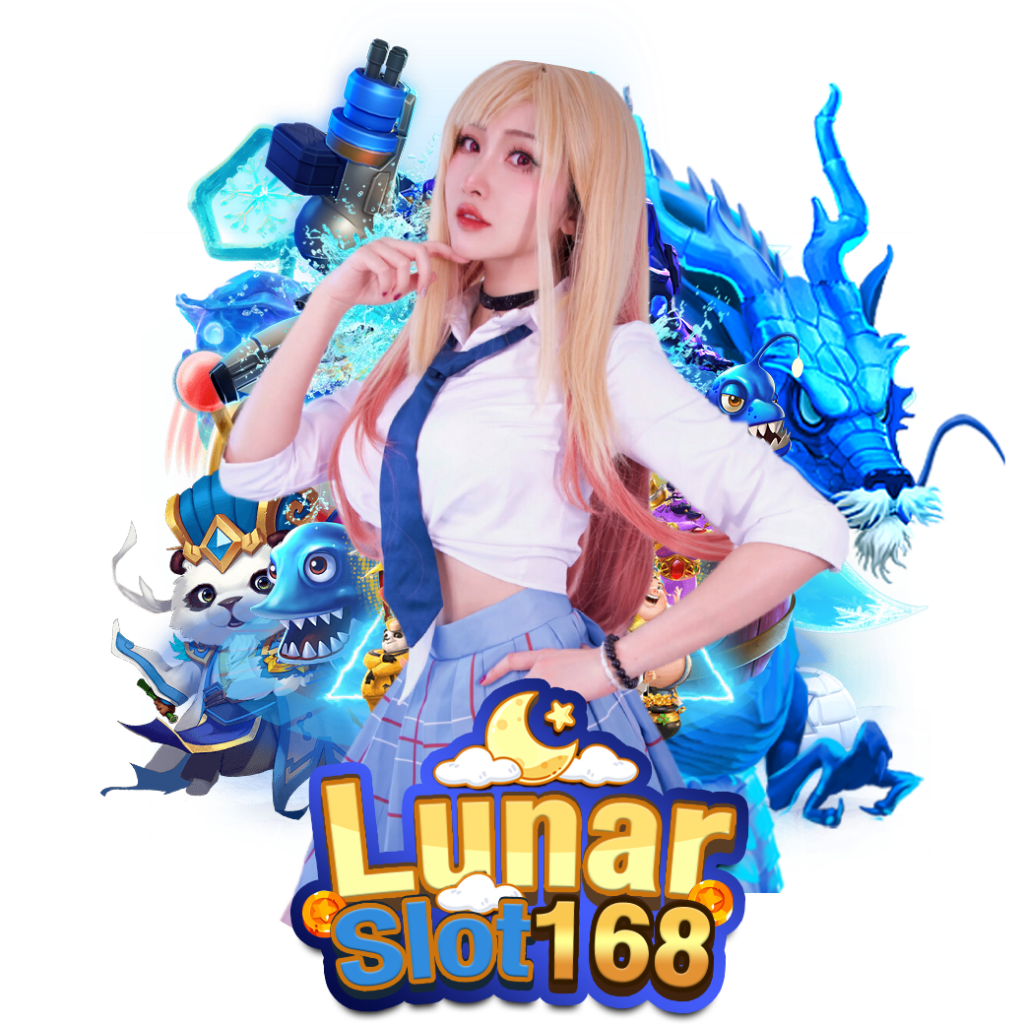 lunar 168 slot ทรูวอเลท